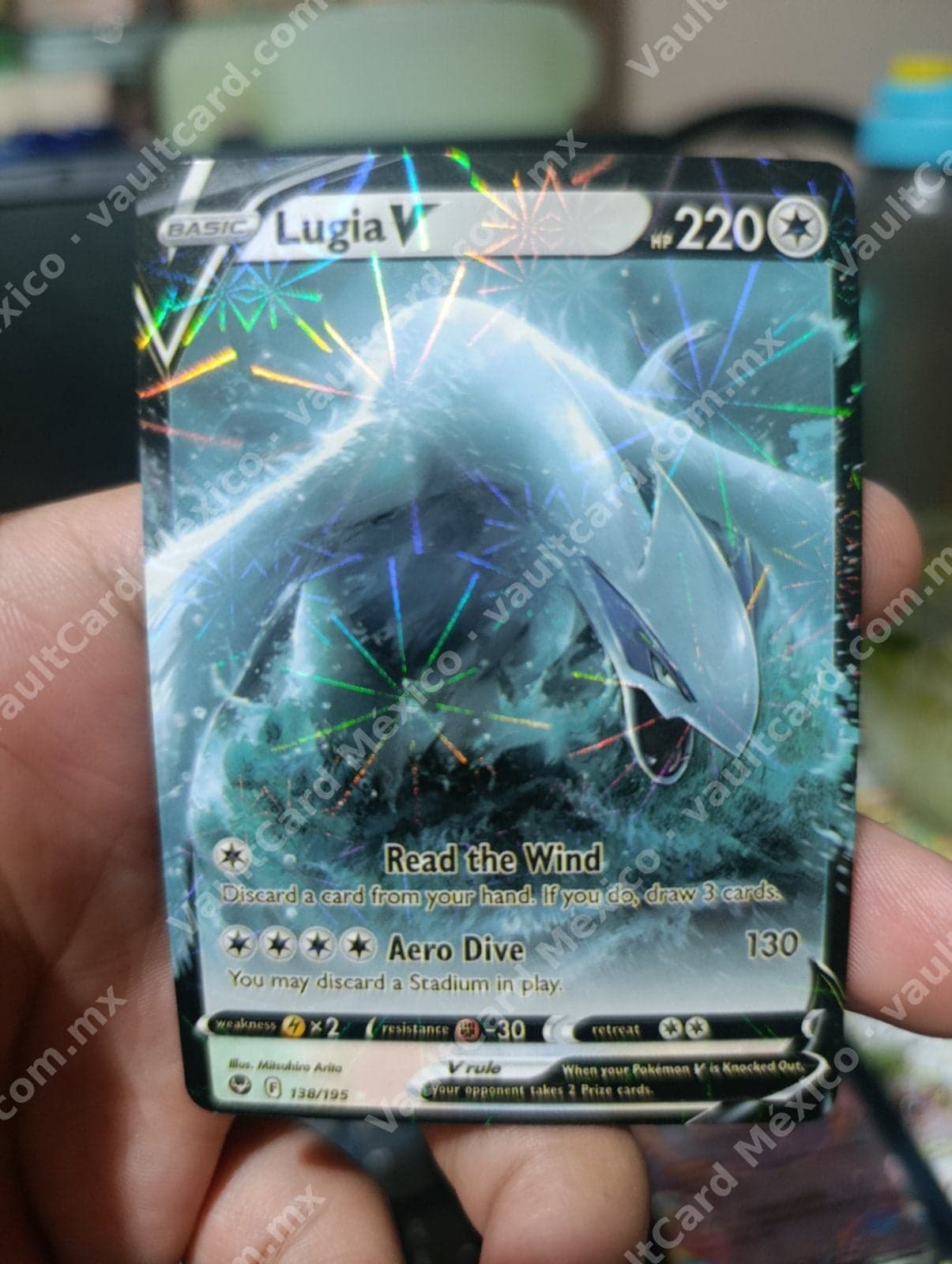 Lugia V 138/195 - Silver Tempest (SIT) Inglés