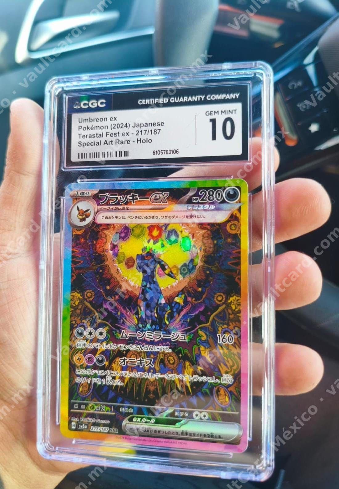 Umbreon ex 217/187 SAR - Terastal Festival ex (SV6a) Japonés - CGC 10 Gem Mint