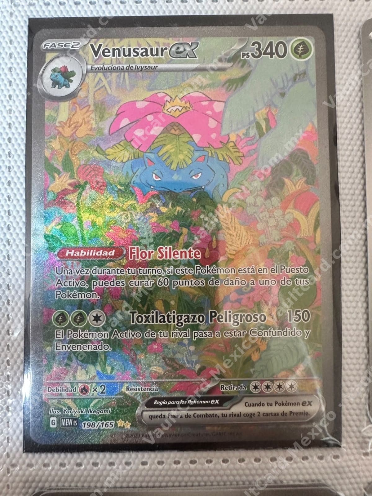 Venusaur ex 198/165 - 151 (MEW) Español Special Illustration Rare