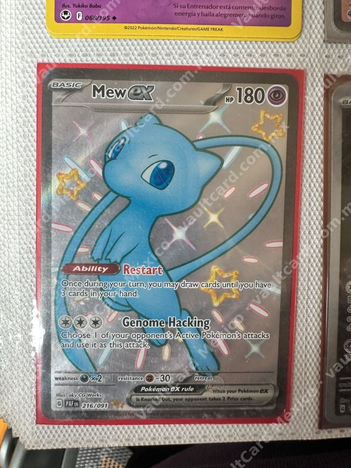 Mew ex 216/091 - PAF Inglés (Special Illustration Rare)