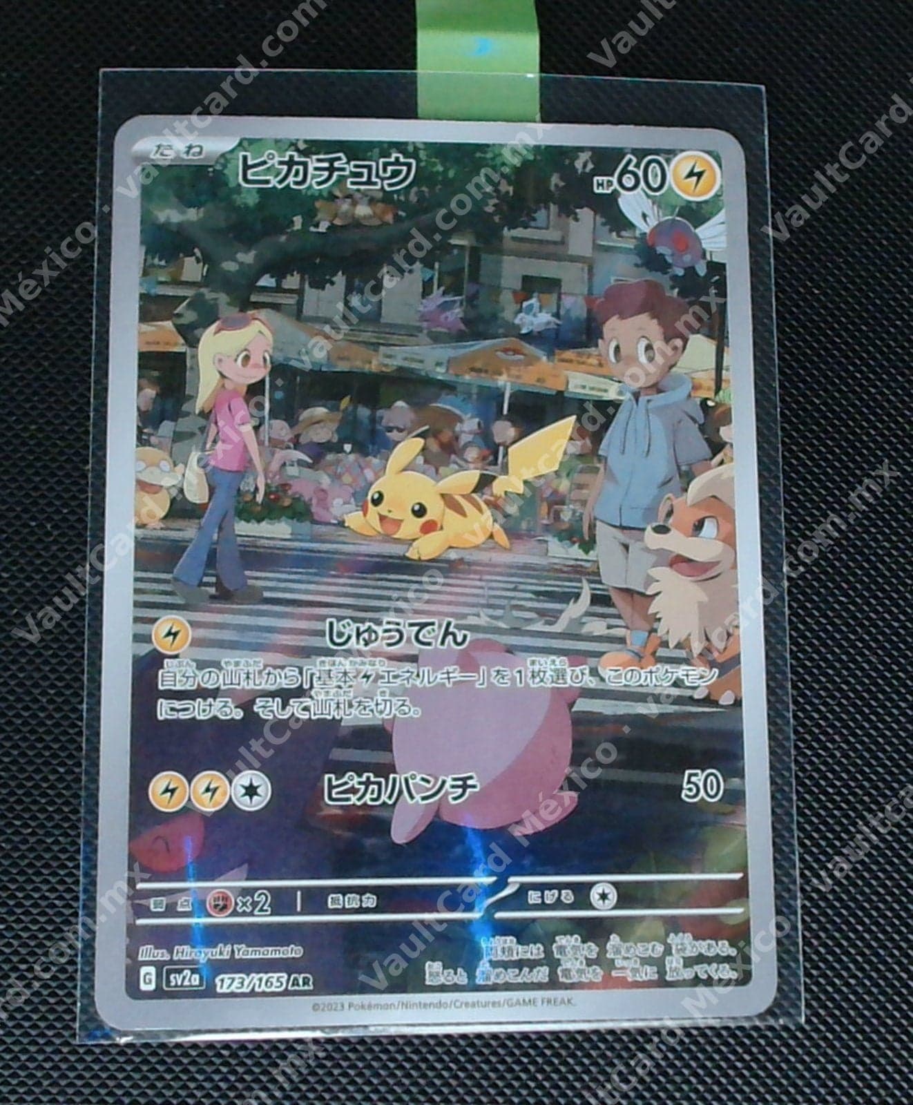 Pikachu 173/165 AR - Pokémon 151 (sv2a) Japonés