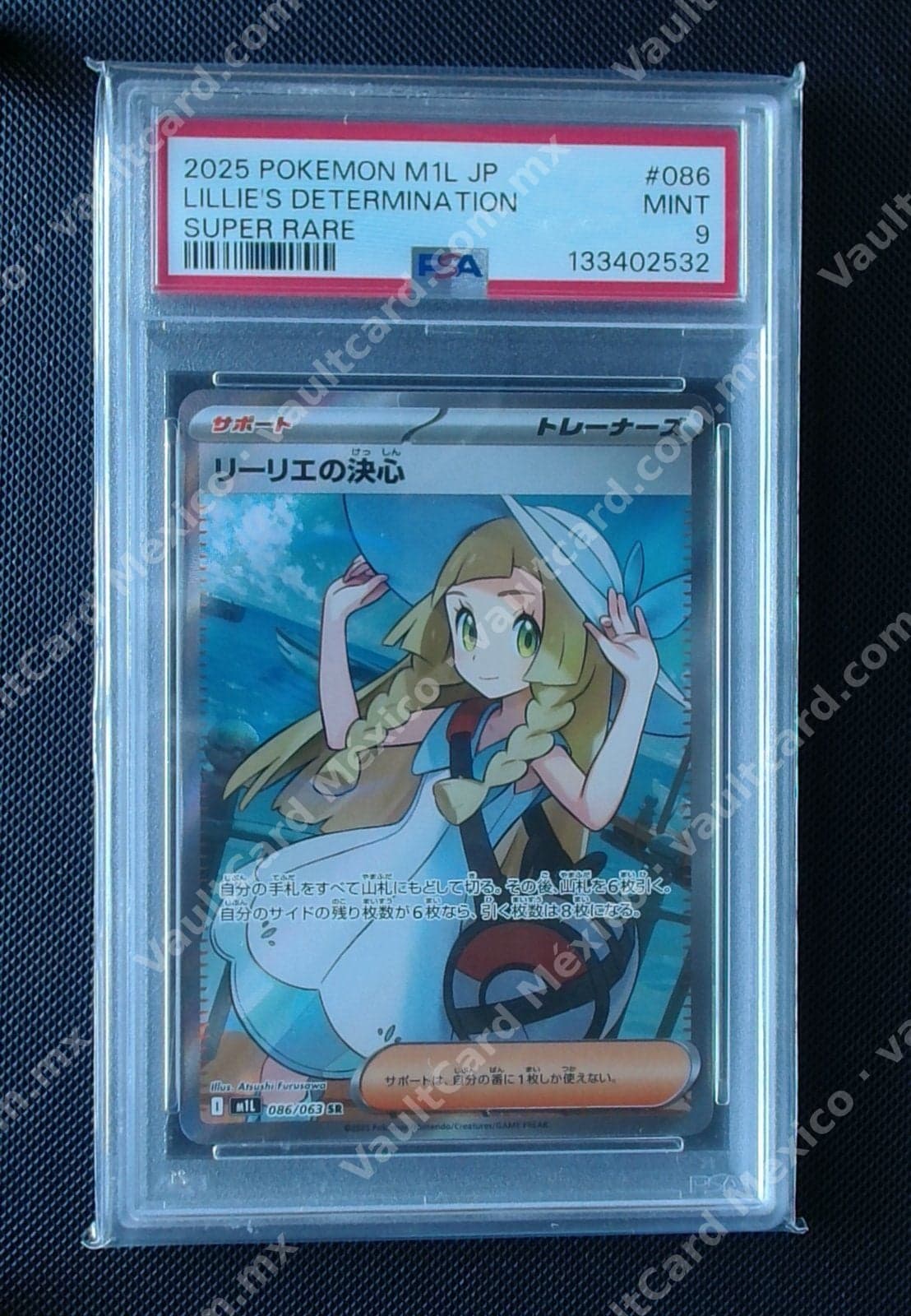 Lillie's Determination 086/063 SR - (M1L) Japonés - PSA 9 MINT
