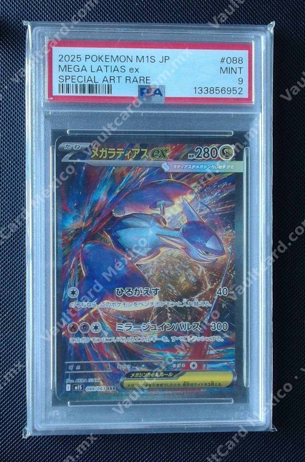 Mega Latias ex 088/063 SAR - M1S Japonés - PSA 9 MINT