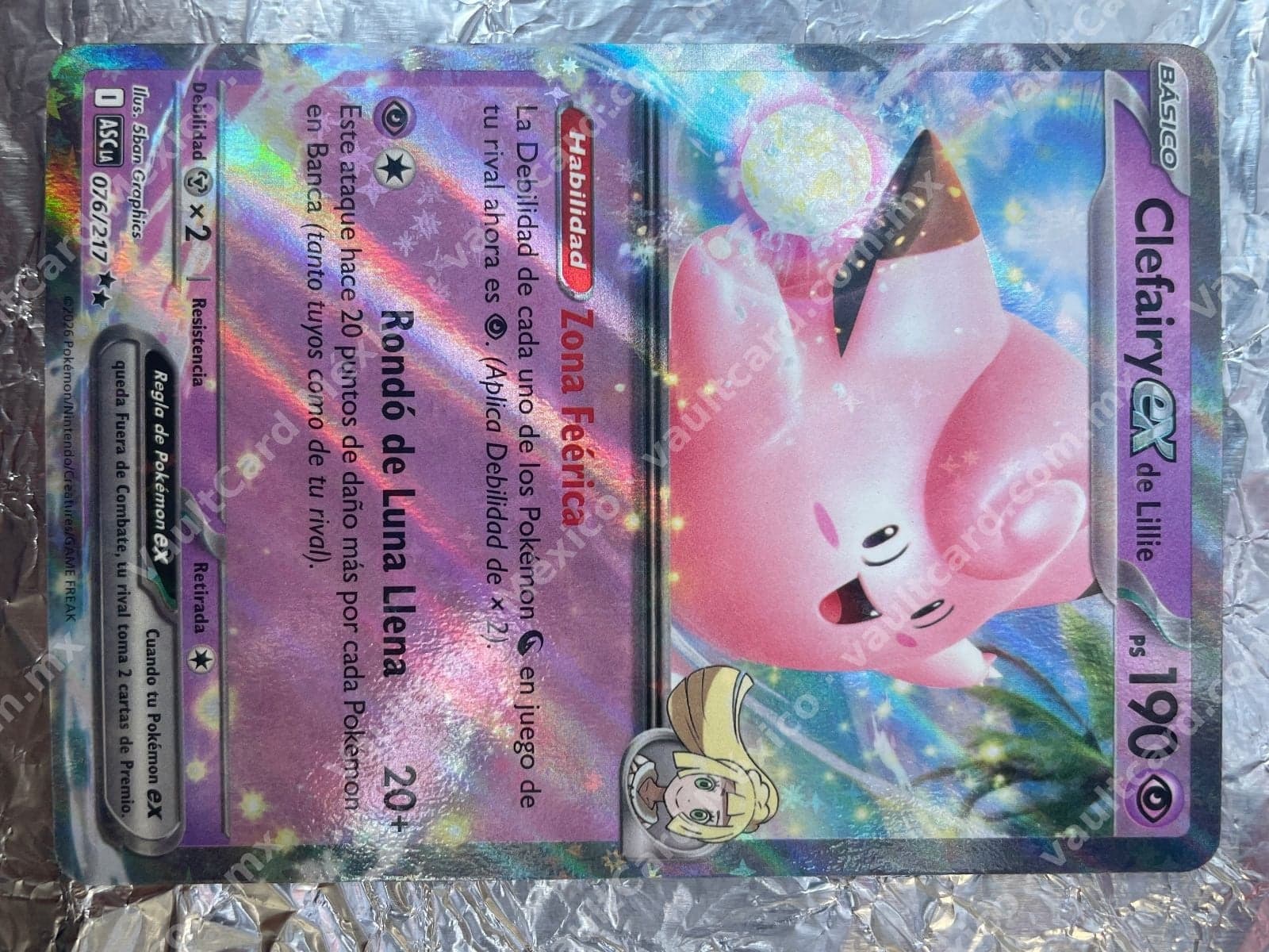 Clefairy ex de Lillie 076/217 - (ASC) Español
