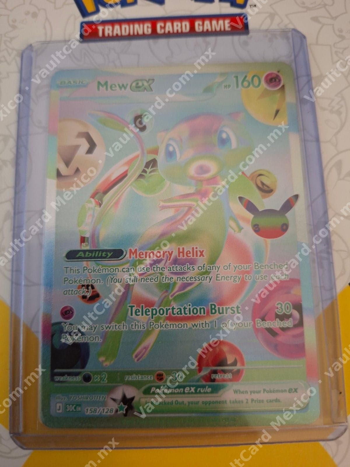 Mew ex 158/128 - 151 (MEW) Inglés - Special Illustration Rare