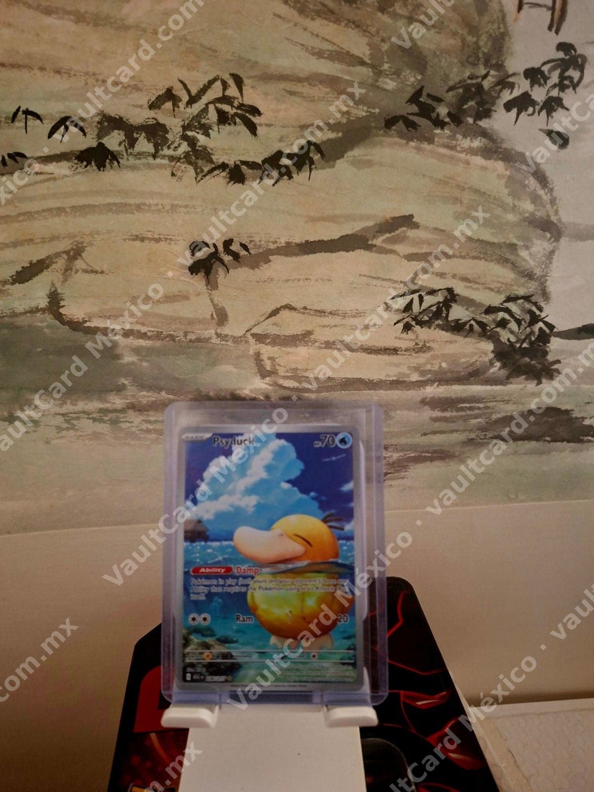 Psyduck 053/165 - 151 (MEW) Inglés - Illustration Rare