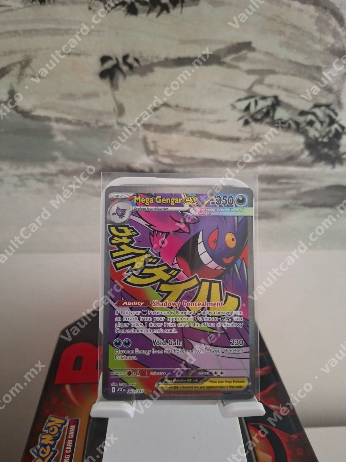 Mega Gengar ex 269/217 - (ASC) Inglés - Special Illustration Rare