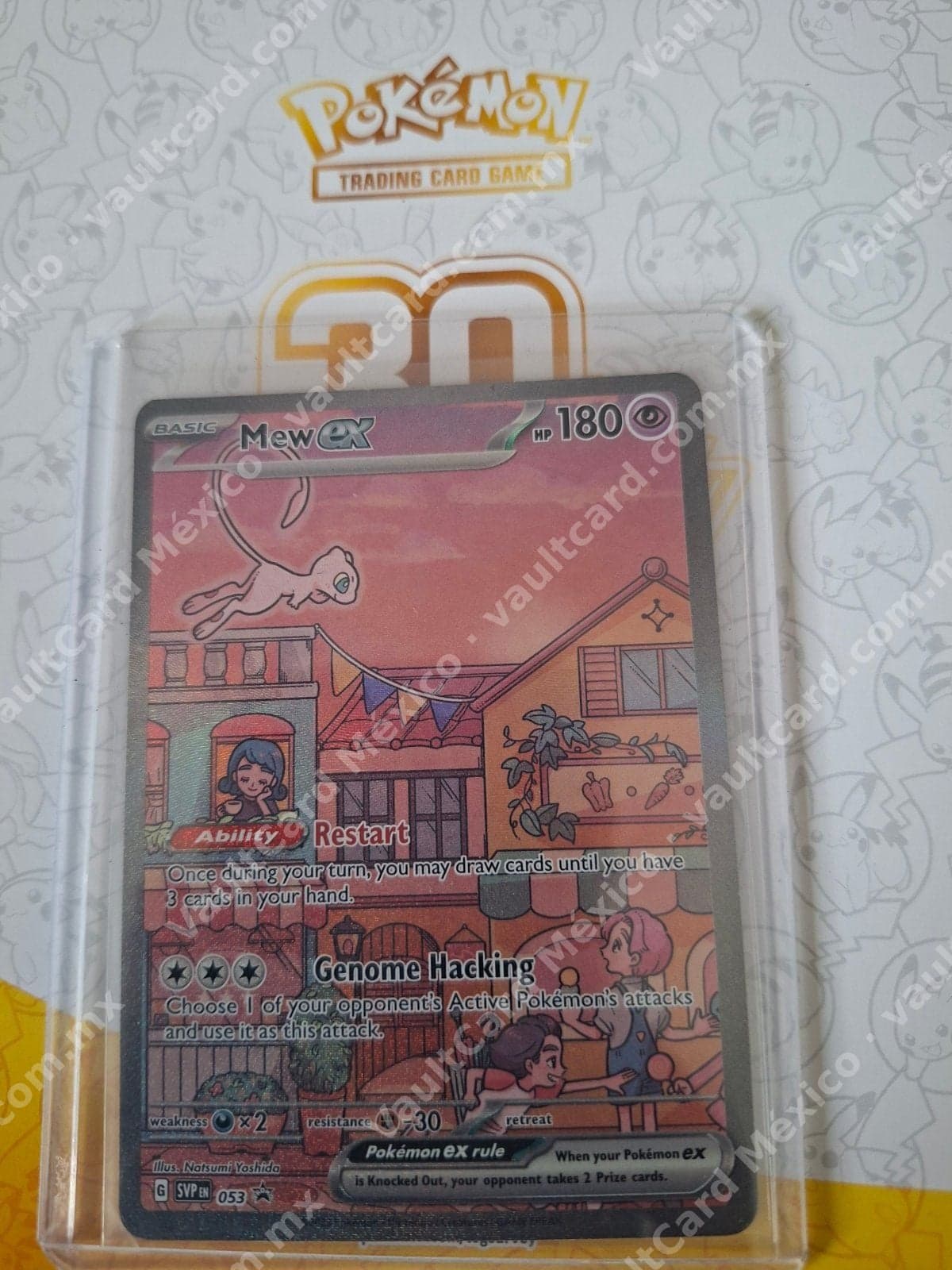 Mew ex 053 - Promo SVP Inglés (Full Art)
