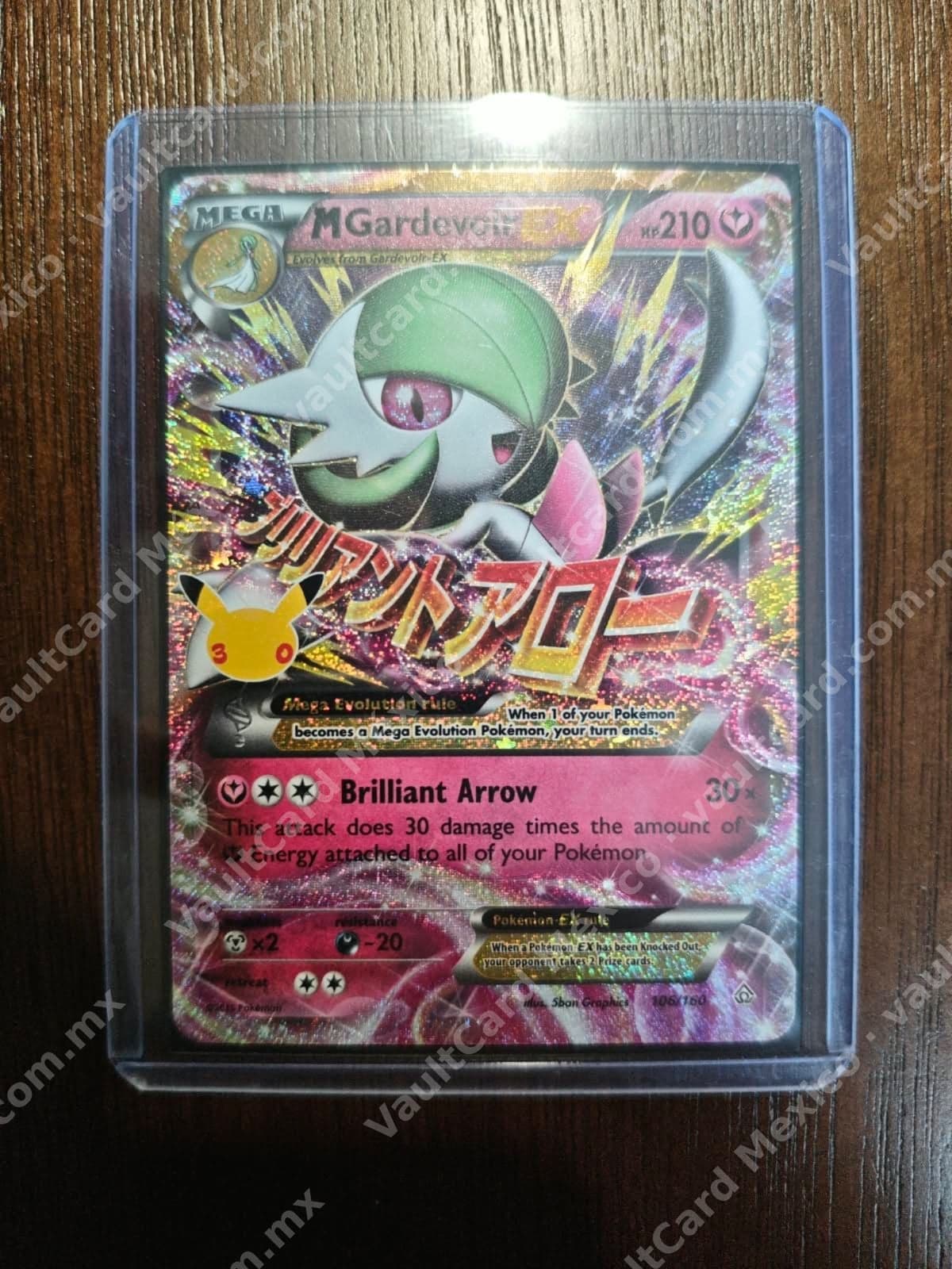 M Gardevoir EX 106/160 - 30th Celebration Classic Collection Inglés