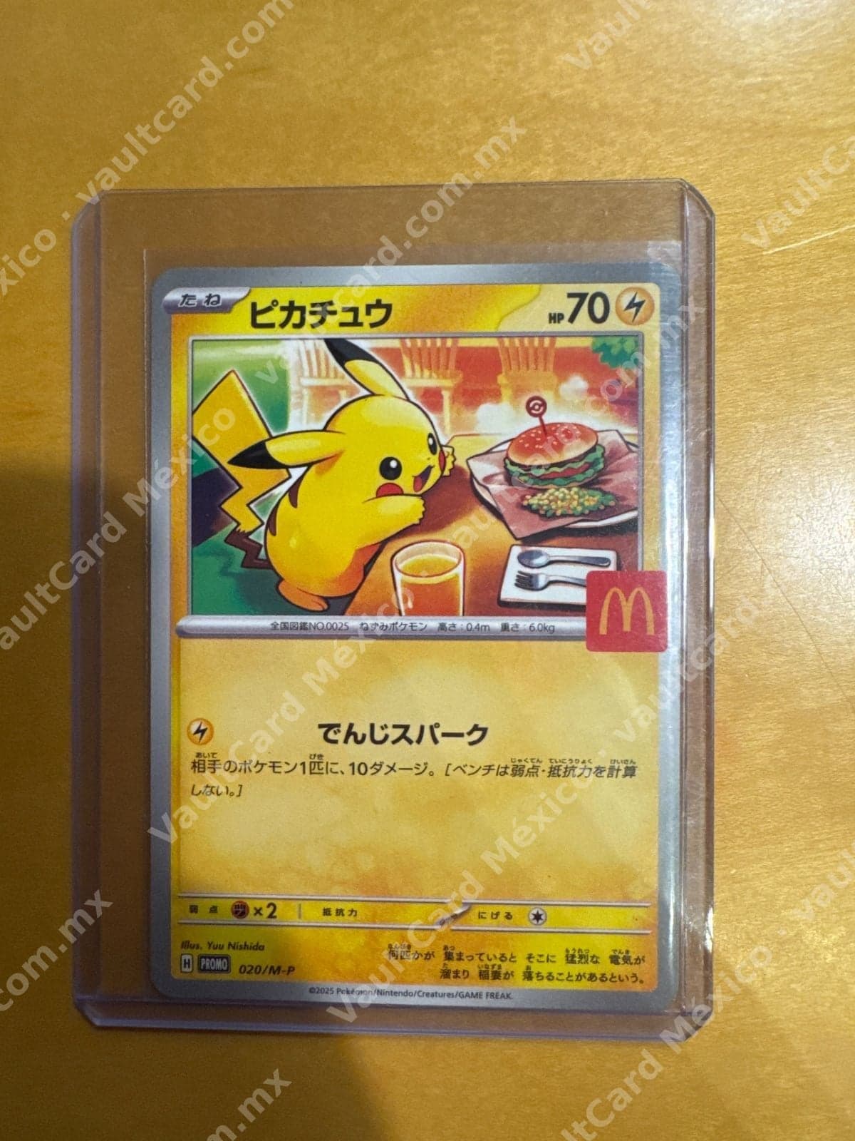 Pikachu 020/M-P Promo McDonald's Japonés