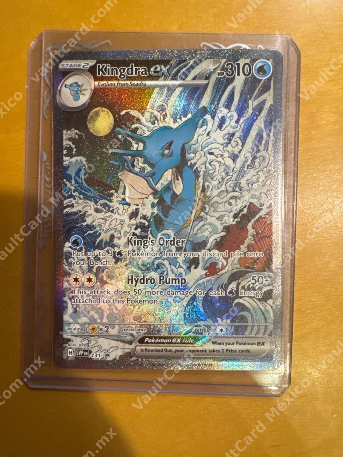 Kingdra ex 131 - Promo SVP Inglés (Full Art)