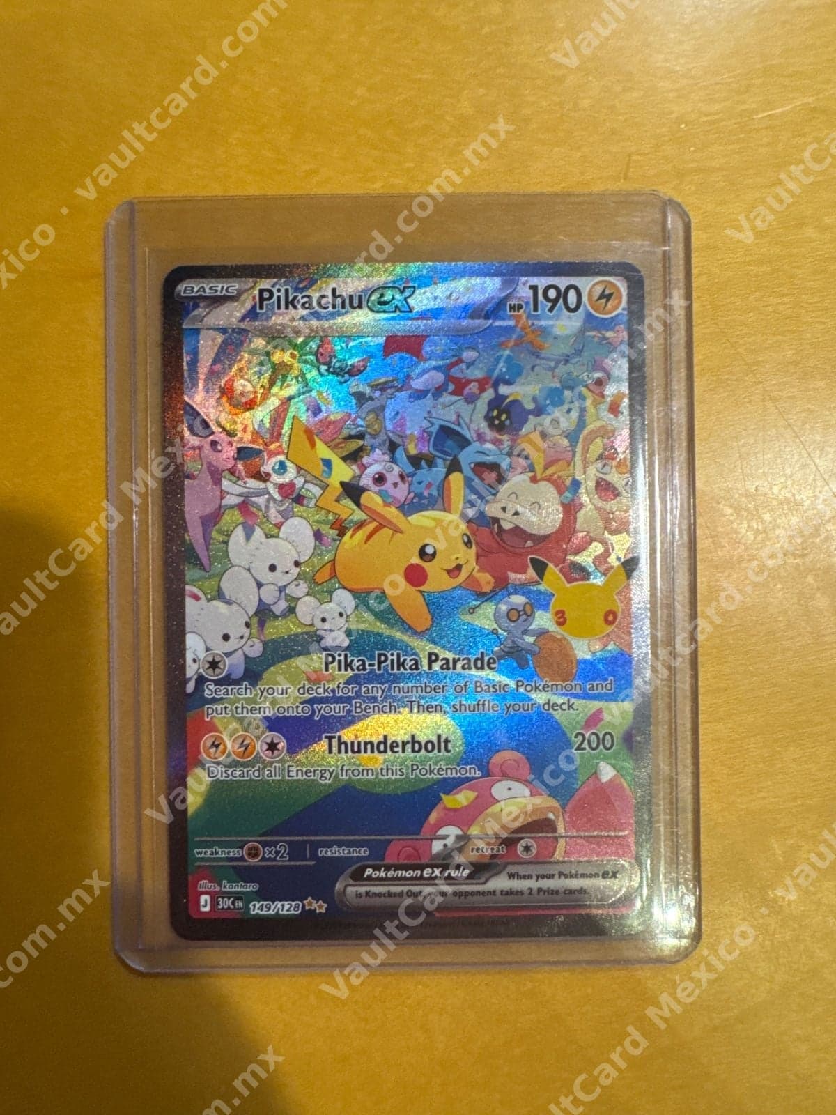 Pikachu ex 149/128 - 151 (MEW) Japonés Special Illustration Rare