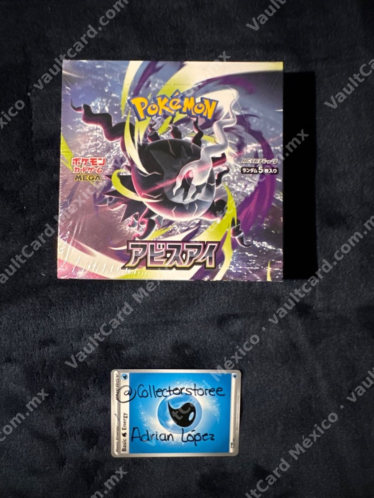 Caja Booster Box Pokémon Mega "Abyss Eye" (アビスアイ) Japonés Sellada