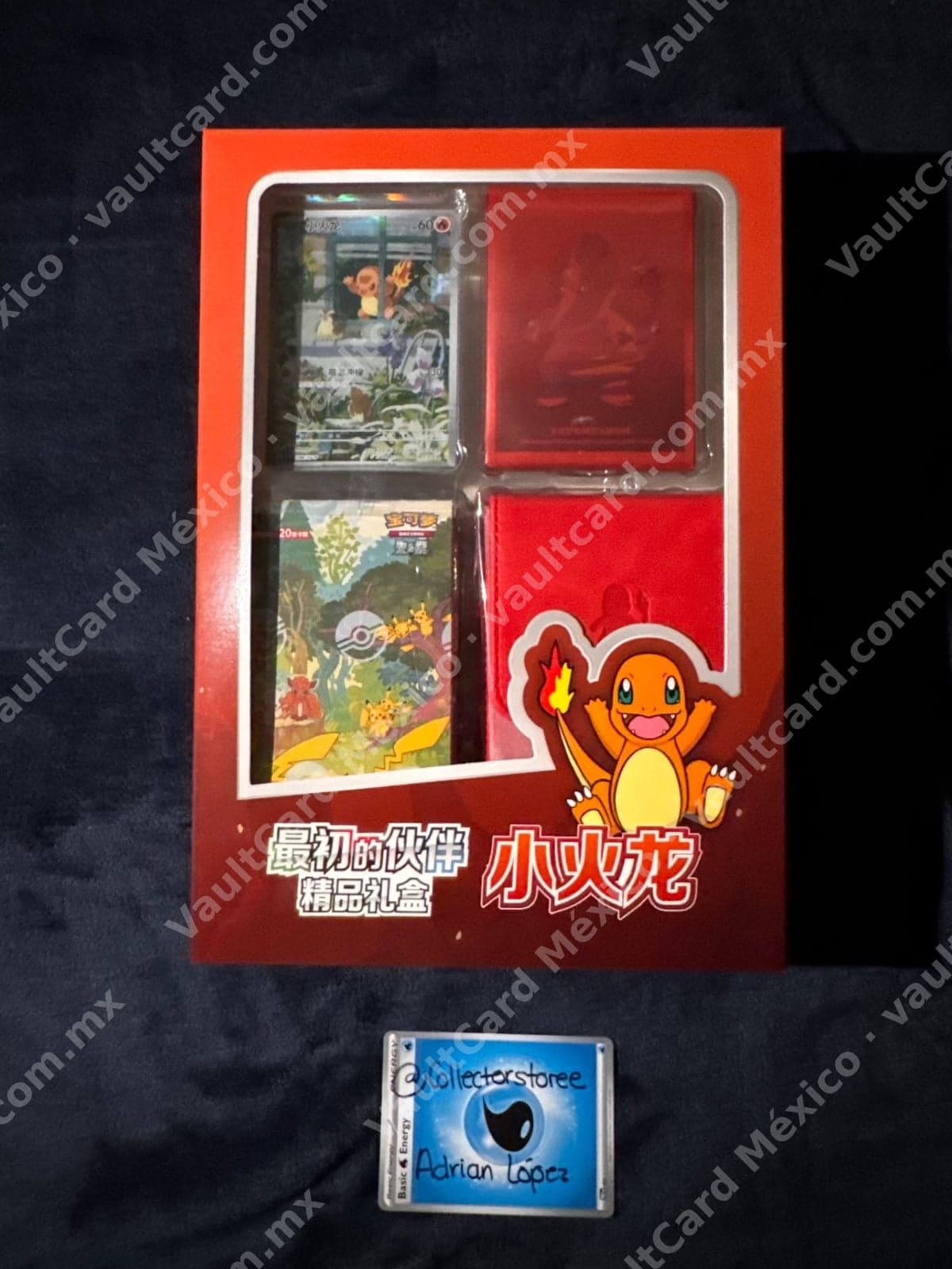Caja de Regalo Charmander 小火龙 - Pokémon TCG Chino Sellado