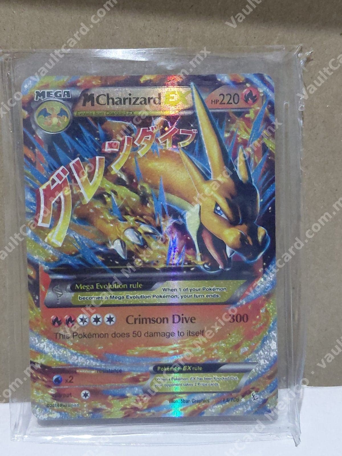 M Charizard EX 13/106 - Flashfire (FLF) Inglés Ultra Rare