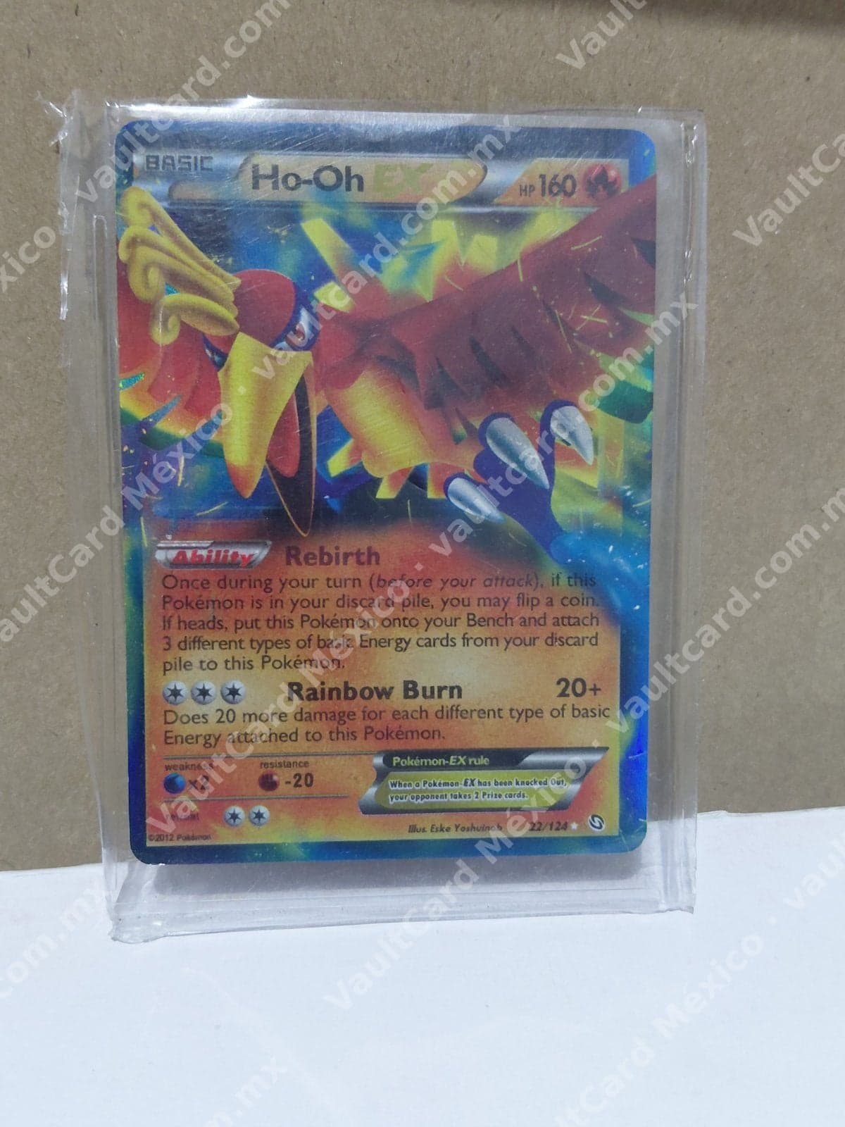 Ho-Oh EX 22/124 - Dragons Exalted (DRX) Inglés
