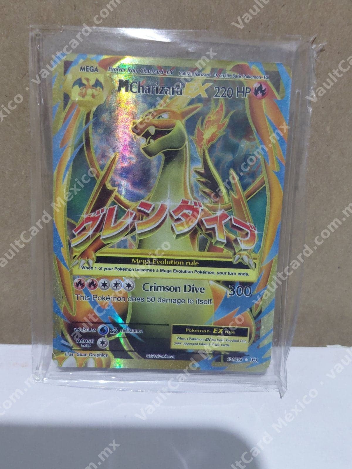 M Charizard EX 101/108 - XY Evolutions Inglés (Full Art)