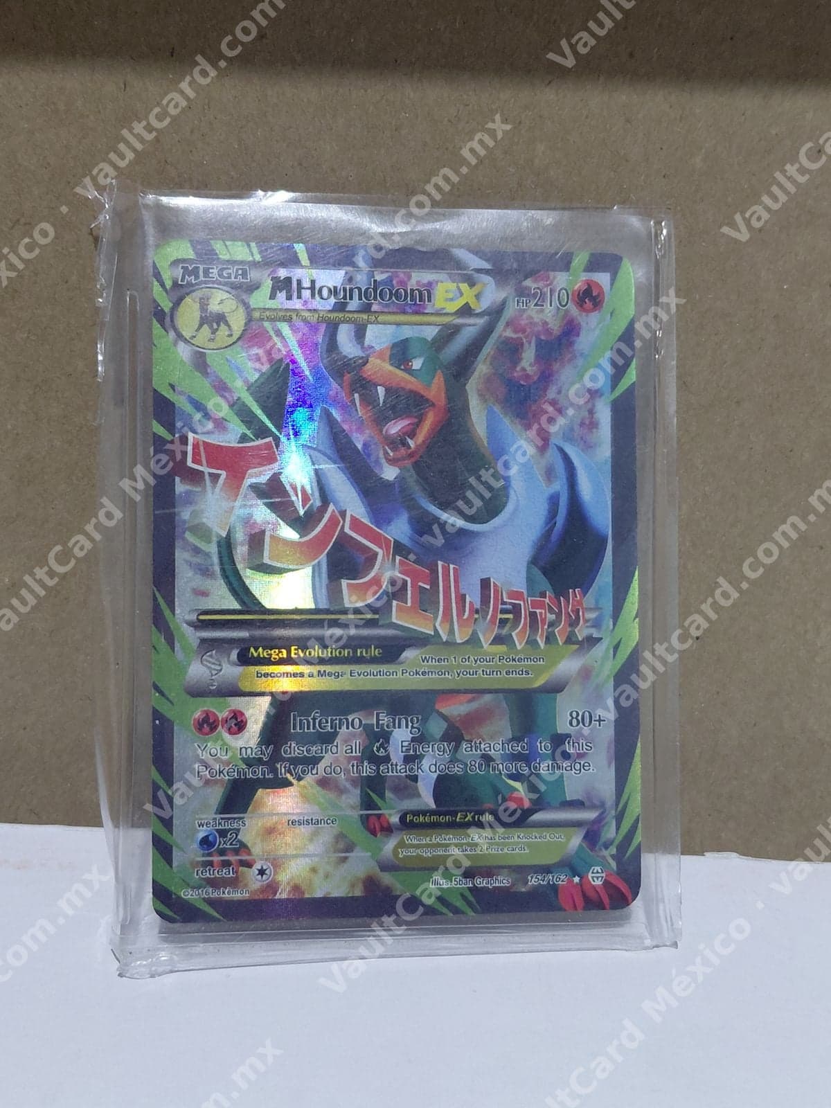 M Houndoom EX 154/162 Full Art - BREAKpoint (BKP) Inglés