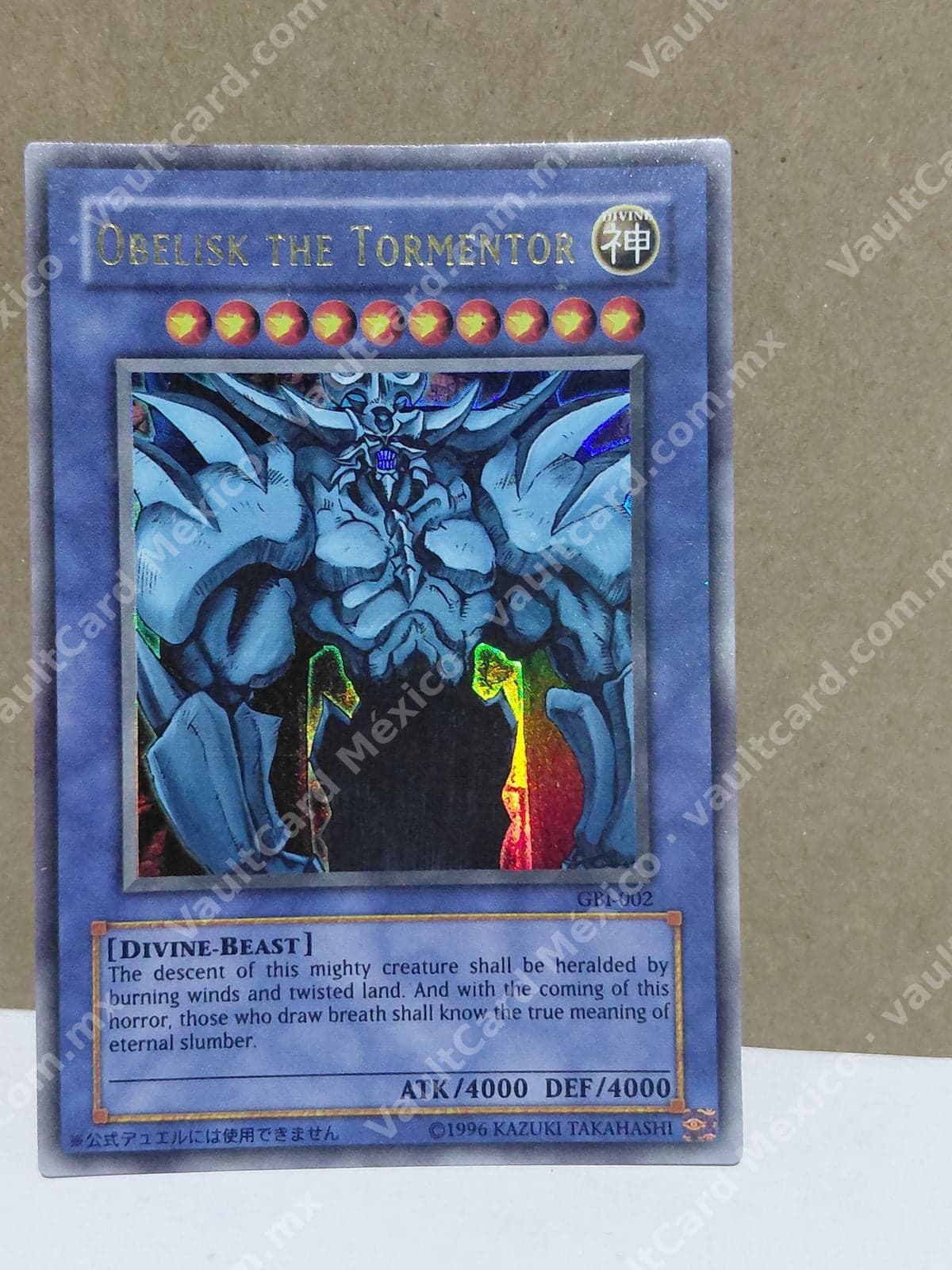 Obelisk the Tormentor GBI-002 Secret Rare - Promo Inglés