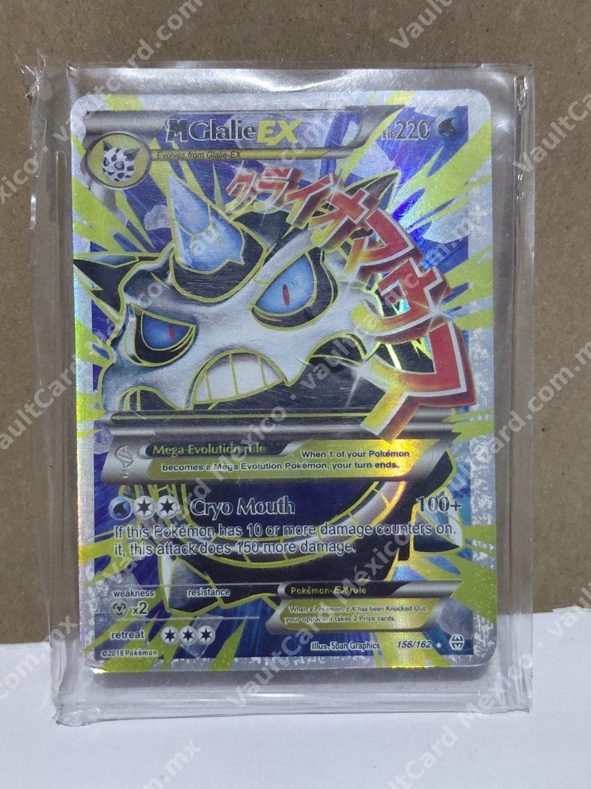 M Glalie EX 156/162 Full Art - BREAKthrough Inglés
