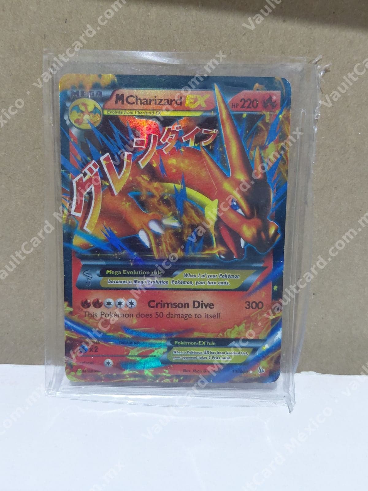 M Charizard EX 13/106 - Flashfire (FLF) Inglés Ultra Rare