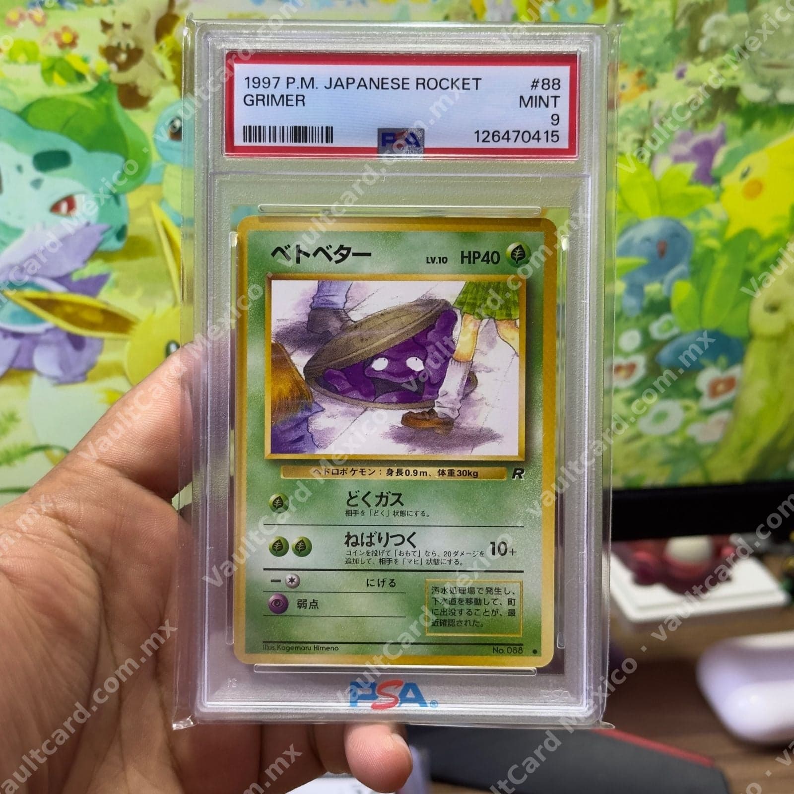 Grimer (ベトベター) No. 088 - Team Rocket Japonés PSA 9 MINT