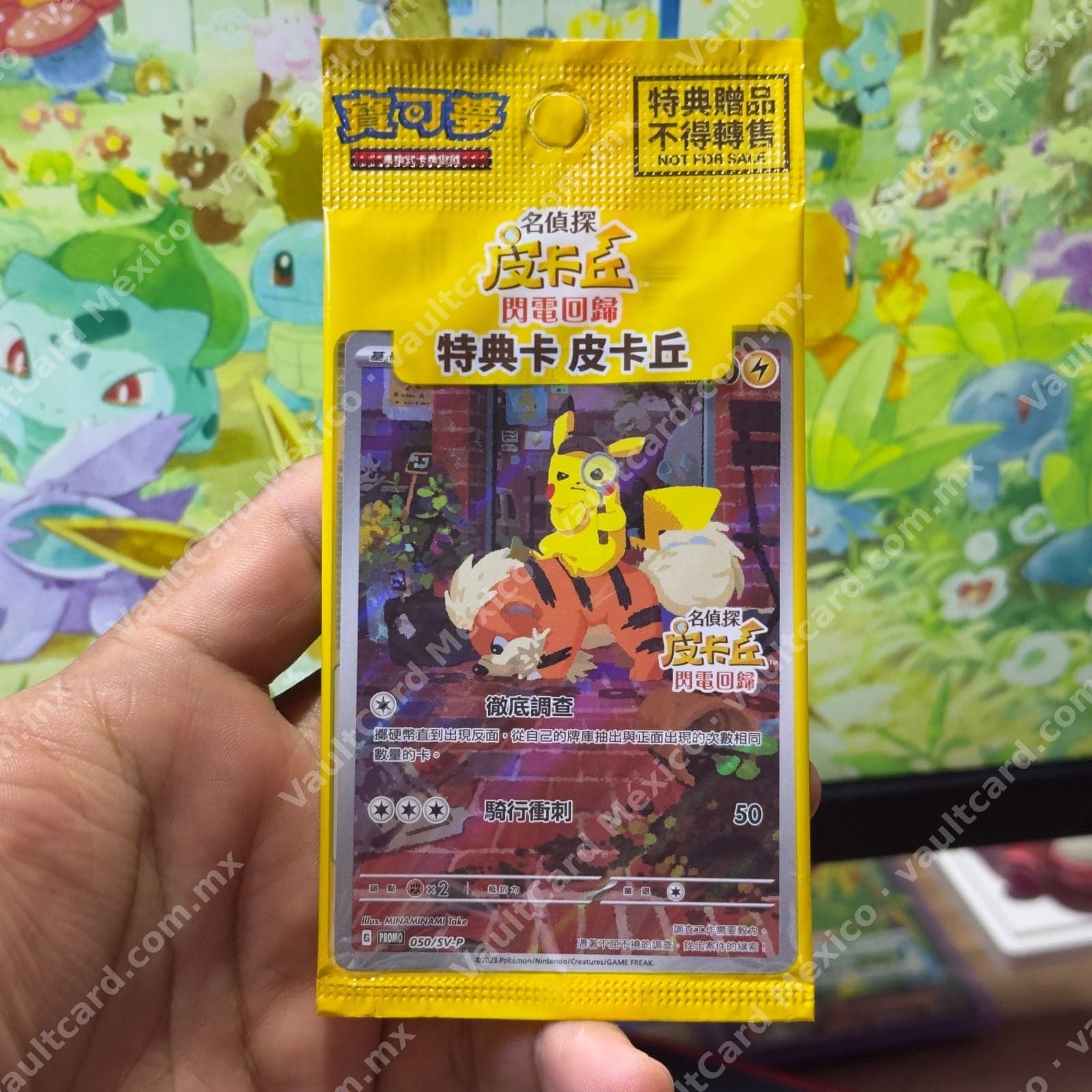 Pikachu 050/SV-P - Promo Detective Pikachu Chino Tradicional (Sellado)