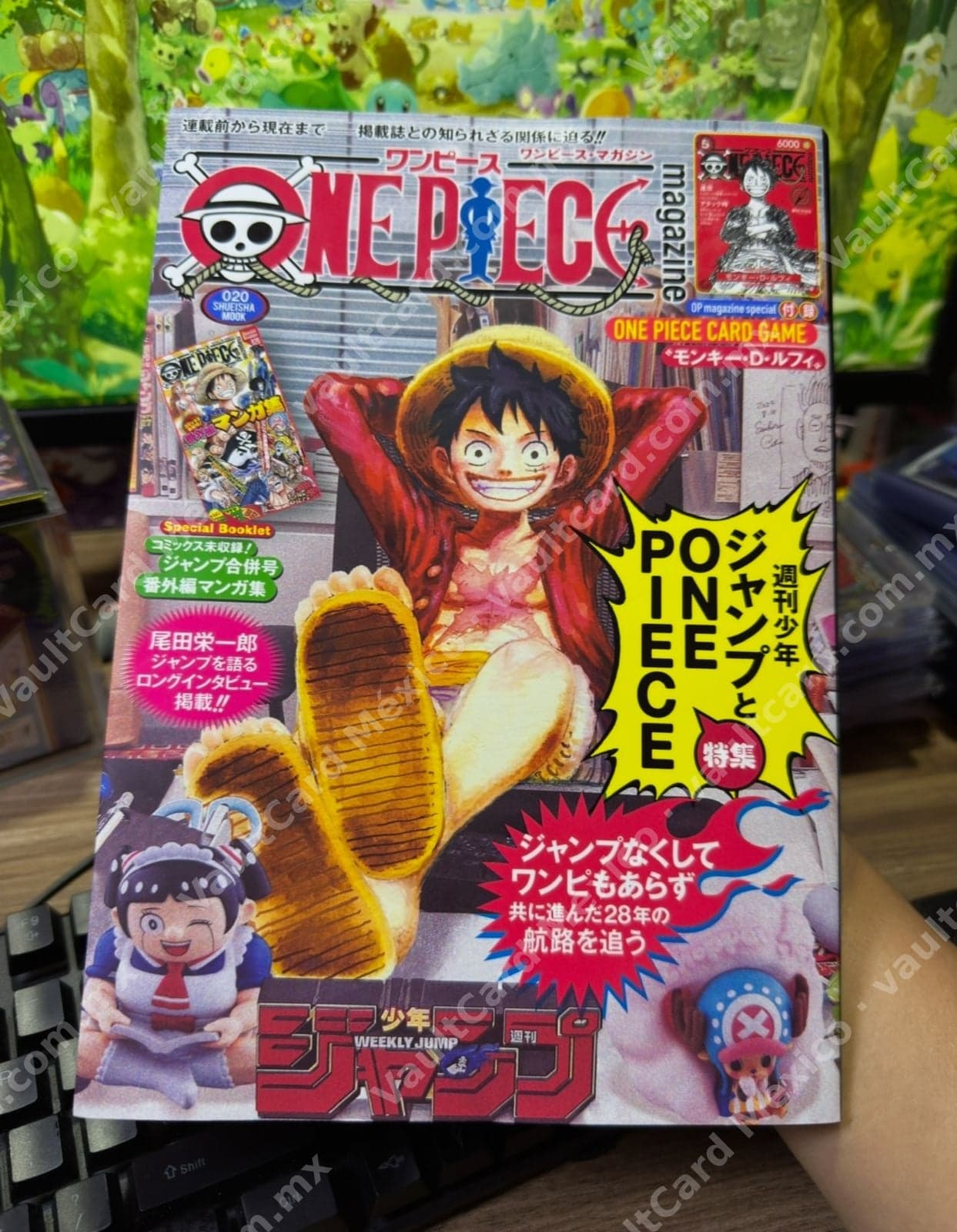 One Piece Magazine Vol.20 Sp Feature: Shonen Jump & ONE PIECE One Piece Card