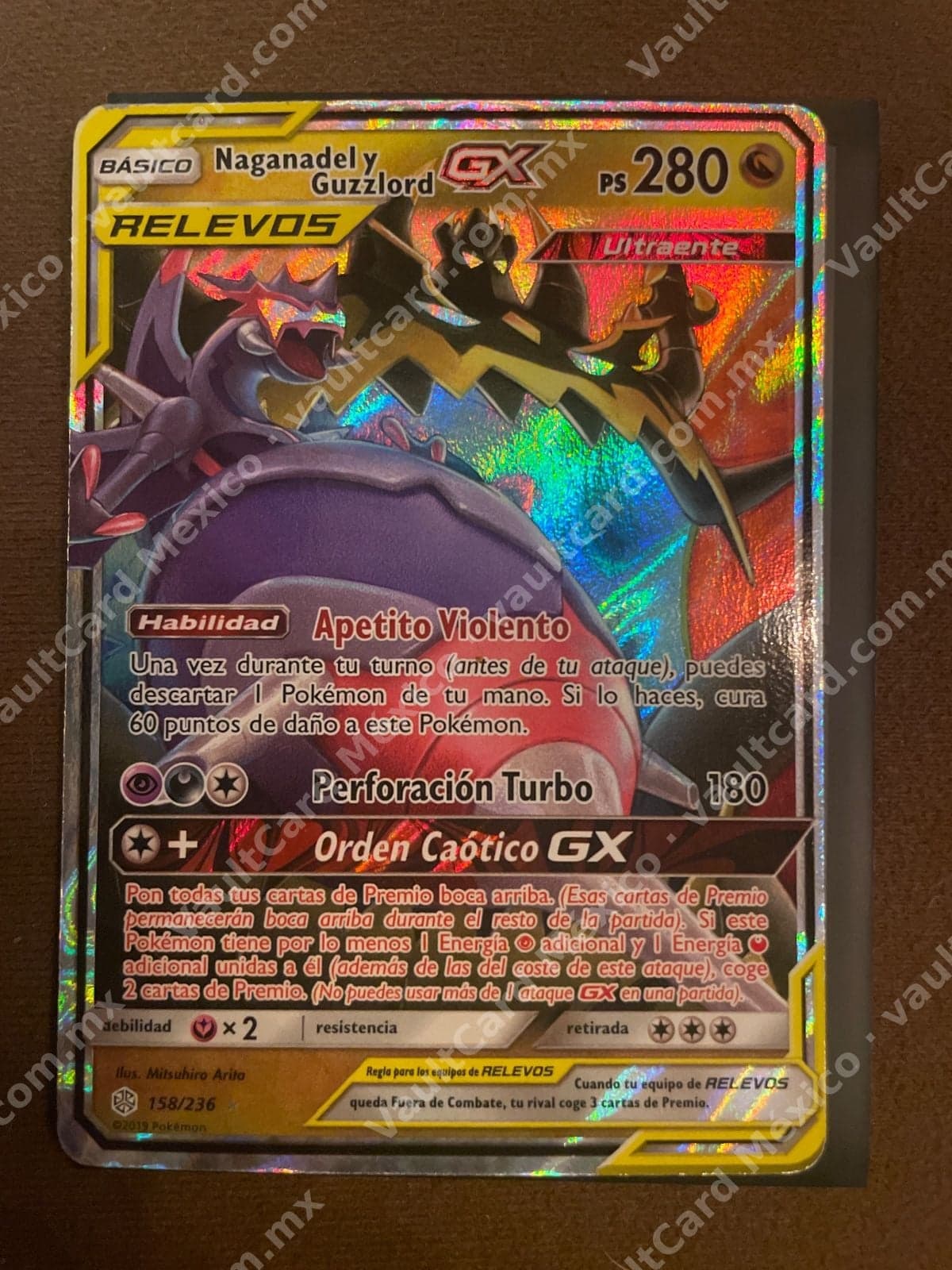 Naganadel y Guzzlord GX 158/236 - Eclipse Cósmico (CEC) Español