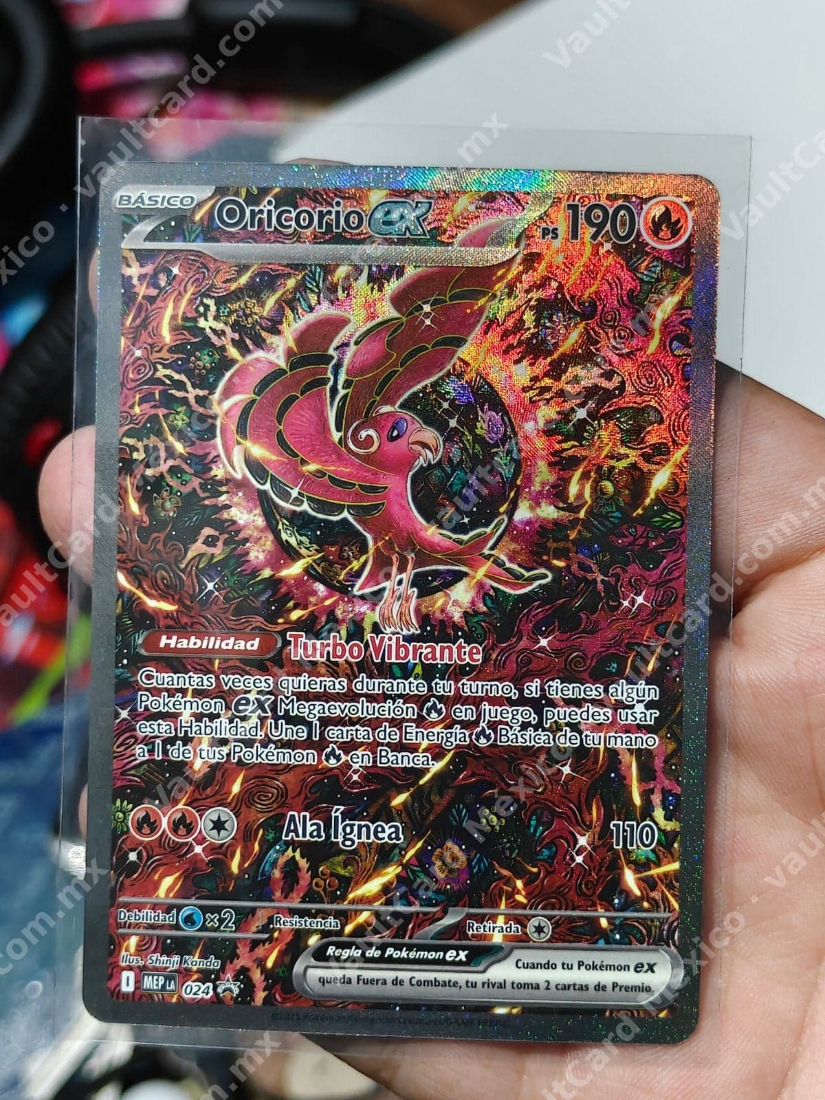 Oricorio EX