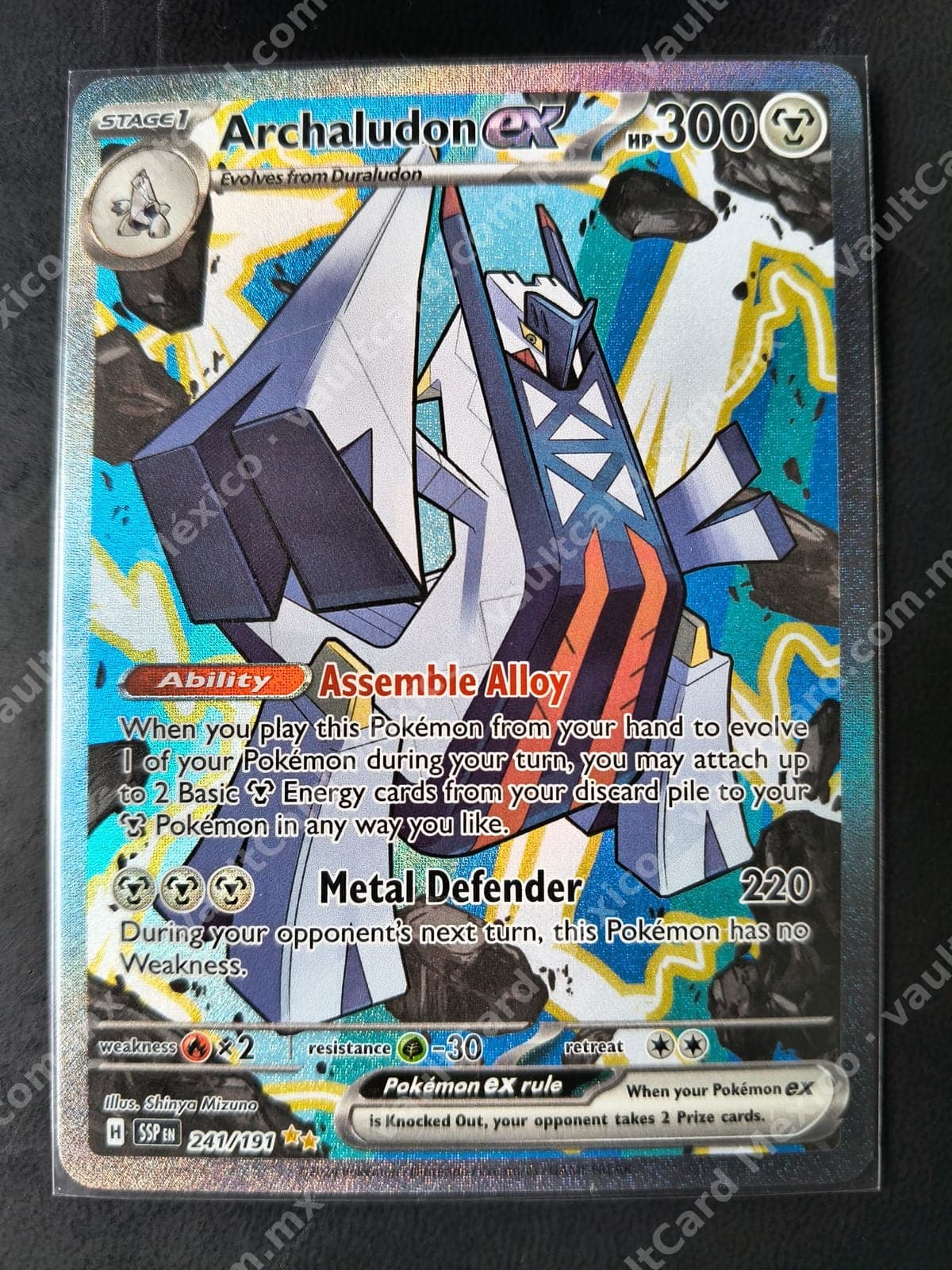 Archaludon ex 241/191 - Surging Sparks (SSP) Inglés
