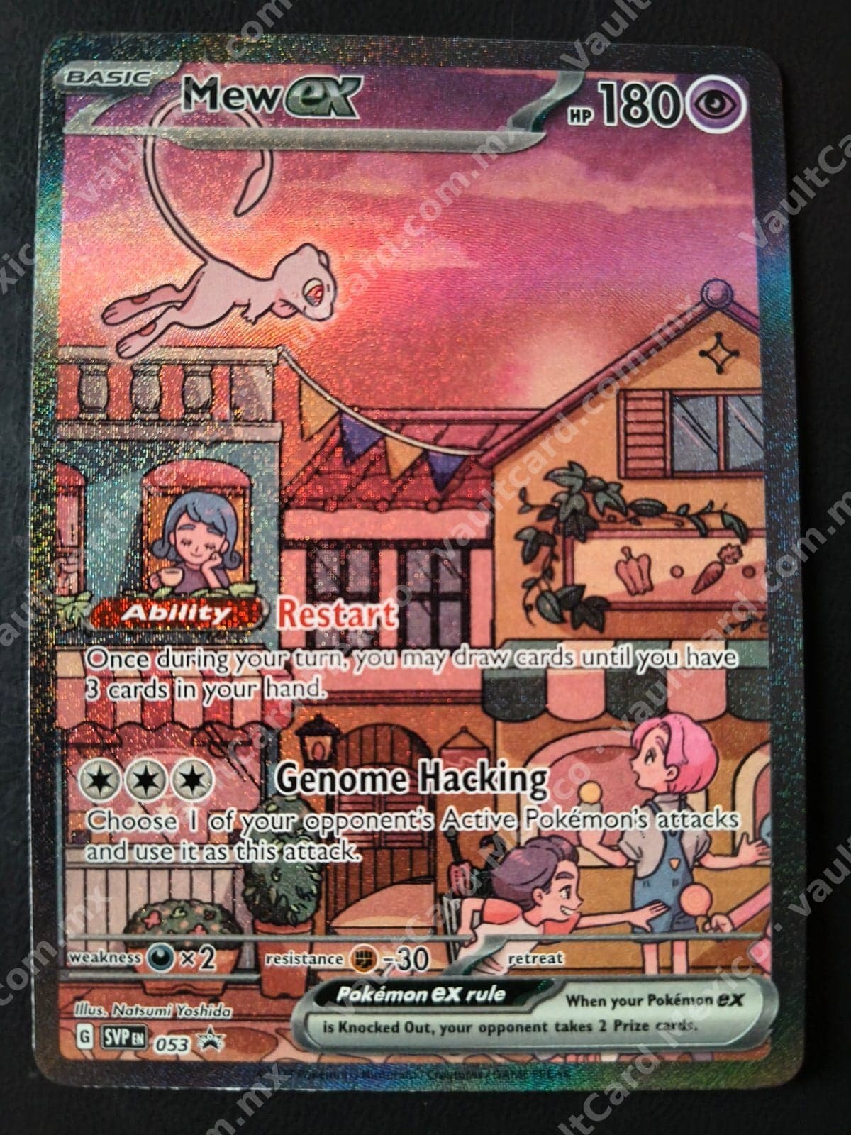 Mew ex 053 - Promo SVP Inglés (Special Illustration)