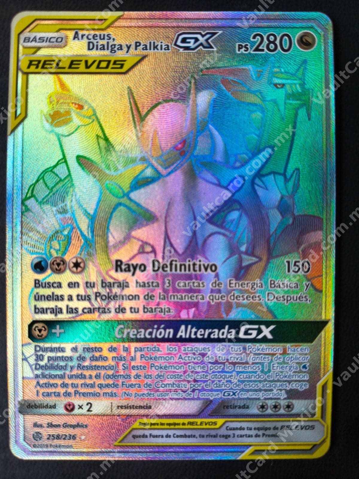 Arceus, Dialga y Palkia GX 258/236 Rainbow Rare - Eclipse Cósmico Español