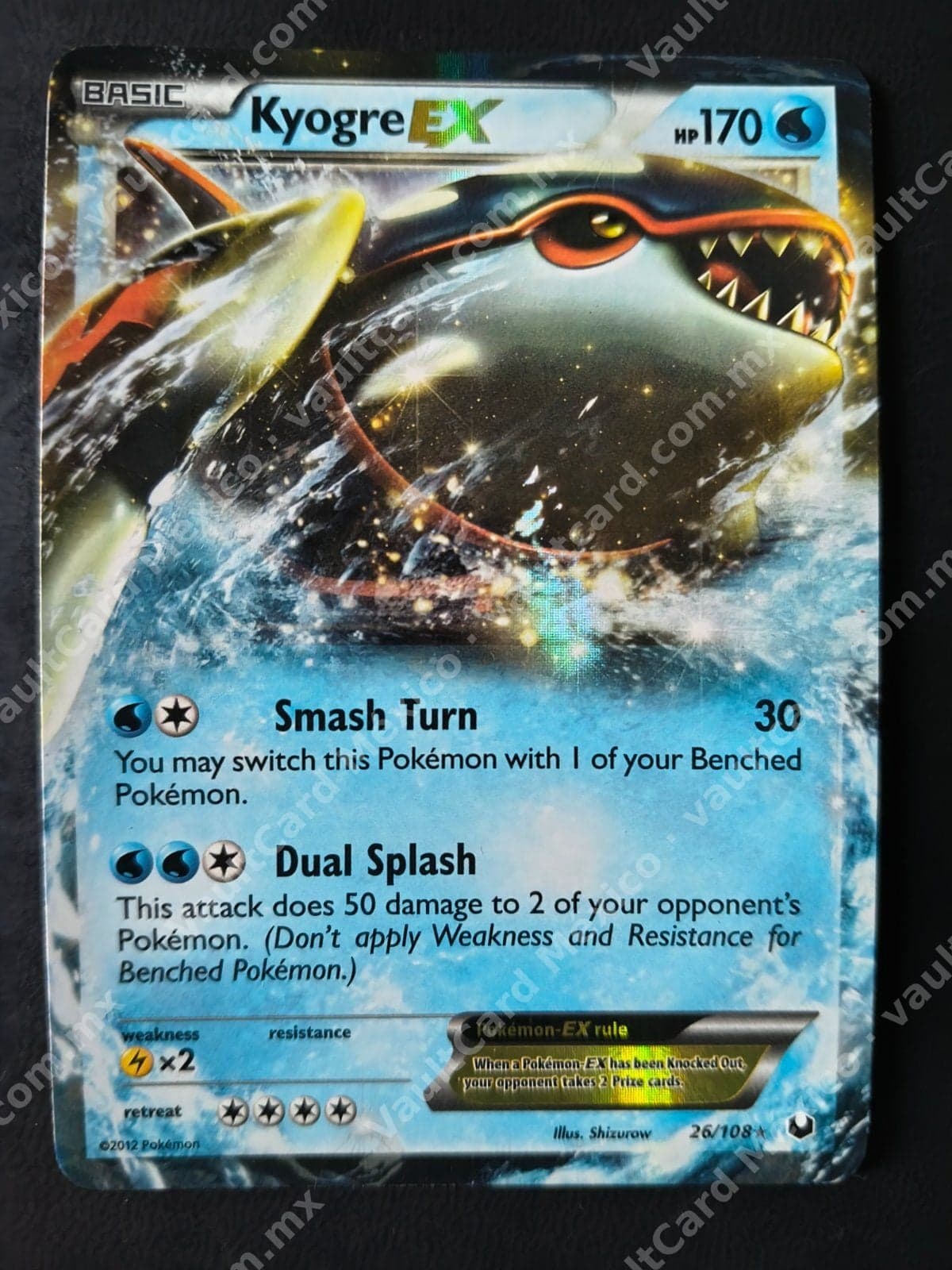 Kyogre EX 26/108 - Dark Explorers Inglés
