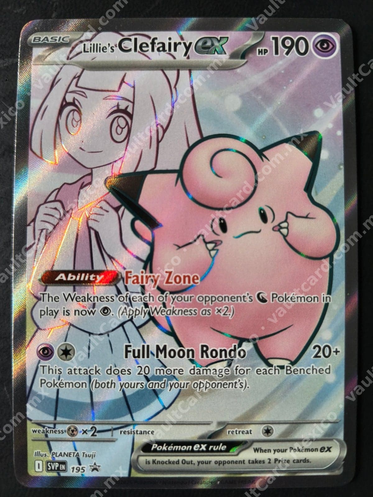 Lillie's Clefairy ex 195 - Promo SVP Inglés (Full Art)