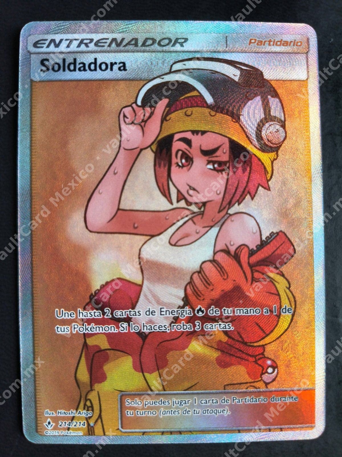 Soldadora 214/214 Full Art - Inquebrantables (UNB) Español