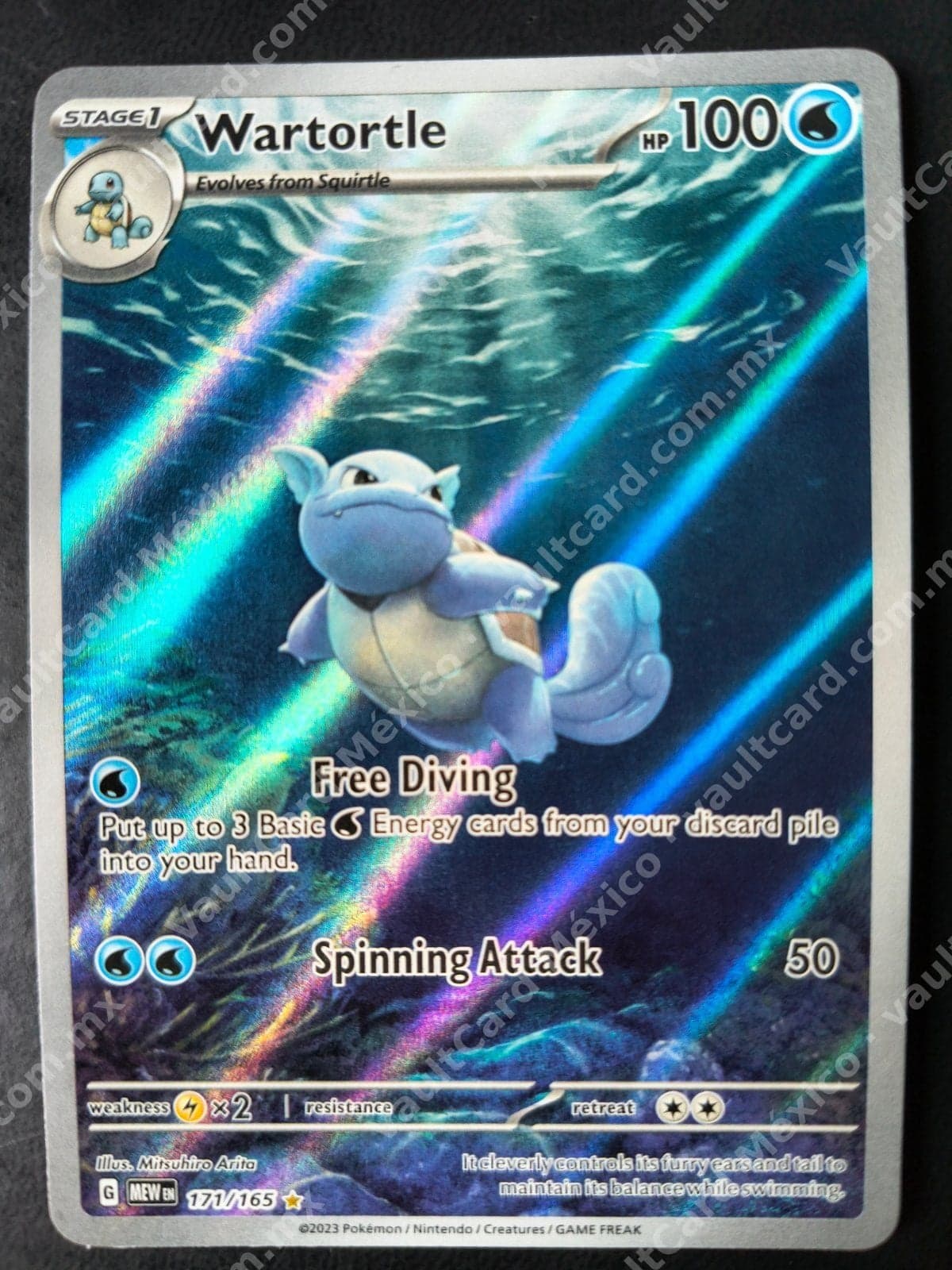 Wartortle 171/165 - Pokémon 151 (MEW) Inglés - Illustration Rare