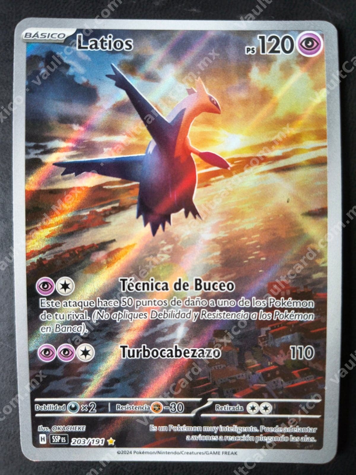 Latios 203/191 - (SSP) Español - Illustration Rare