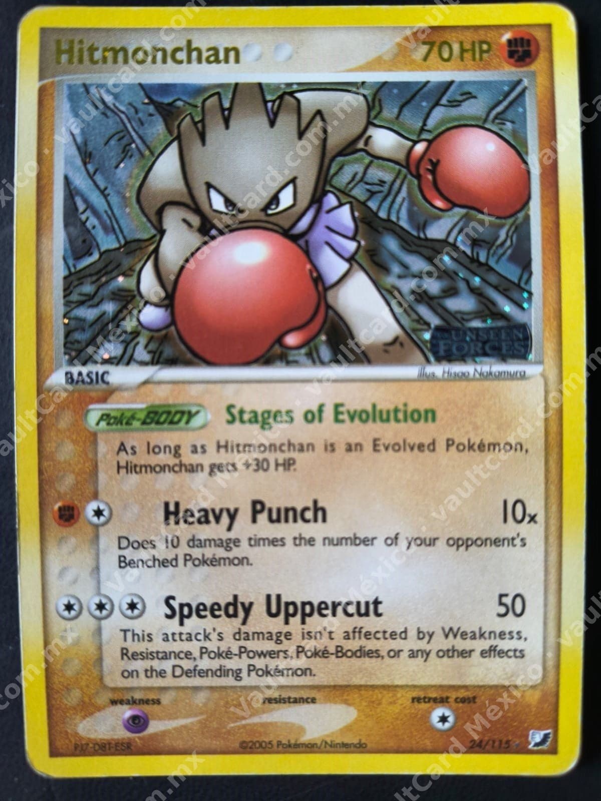 Hitmonchan 24/115 - EX Unseen Forces Inglés Holo
