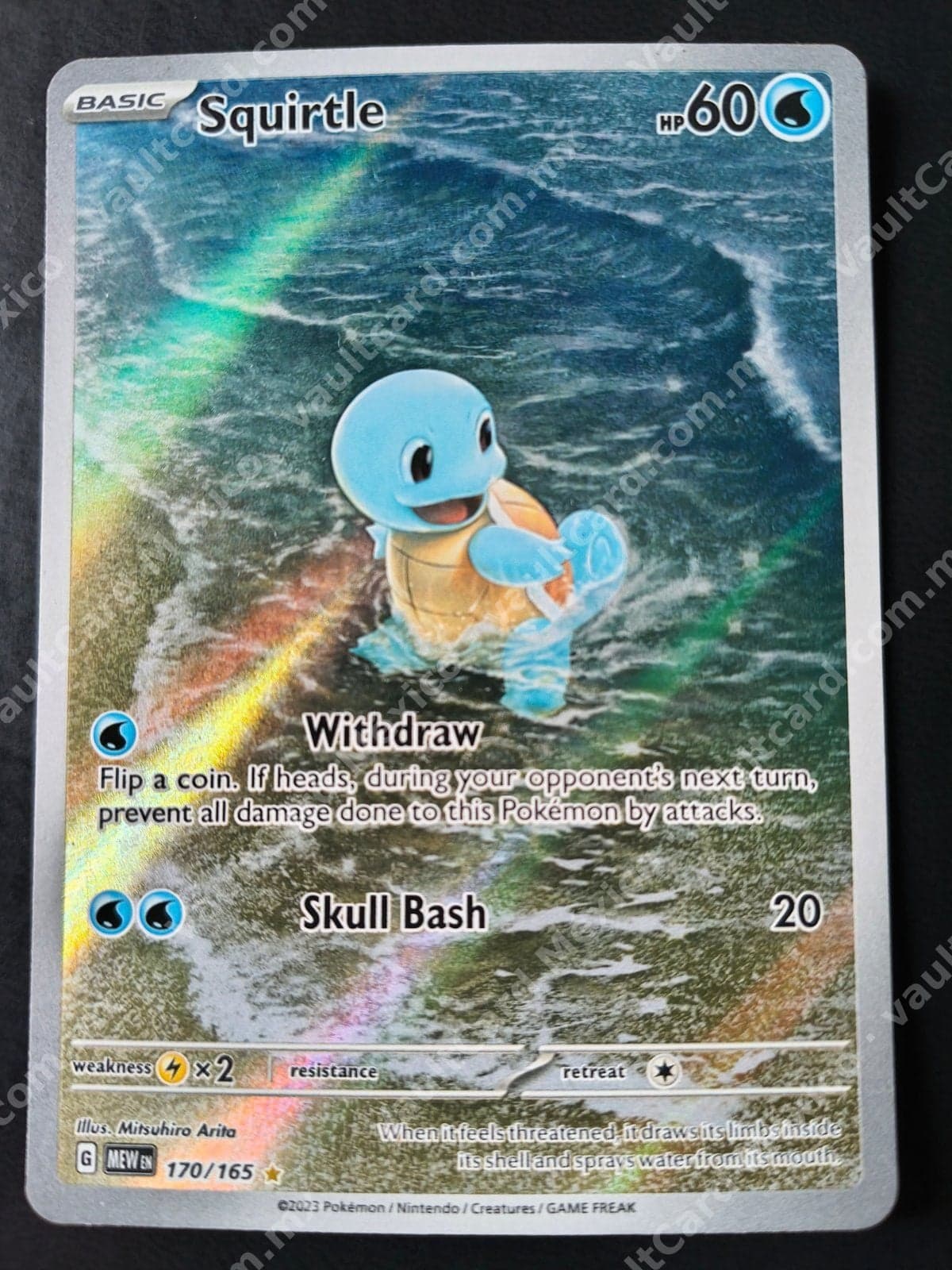 Squirtle 170/165 - Pokémon 151 (MEW) Inglés Illustration Rare