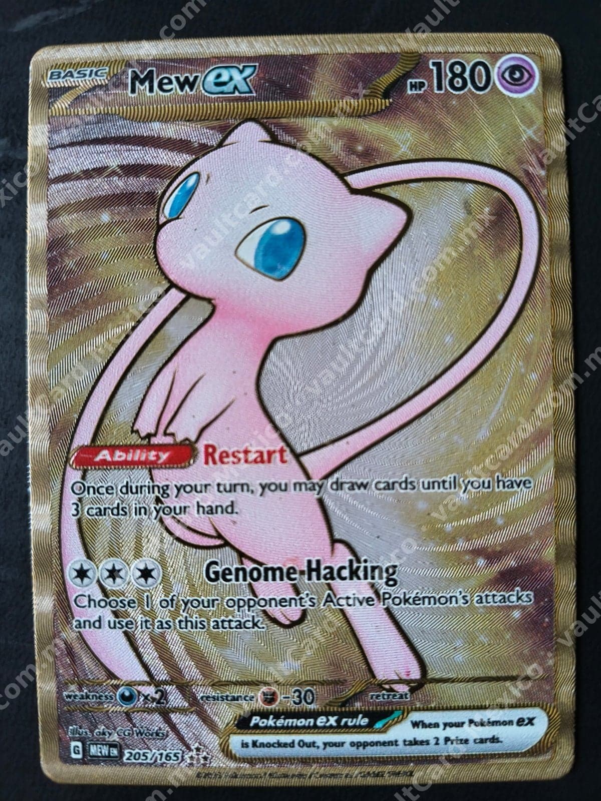 Mew ex promo metalica