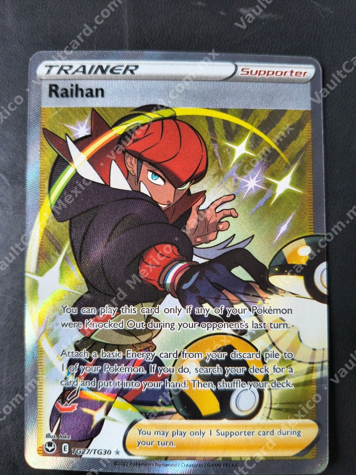 Raihan TG27/TG30 - Silver Tempest Trainer Gallery Full Art Inglés