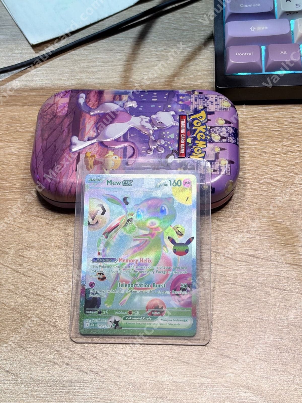 Mew ex 158/128 - 151 (MEW) Inglés - Special Illustration Rare