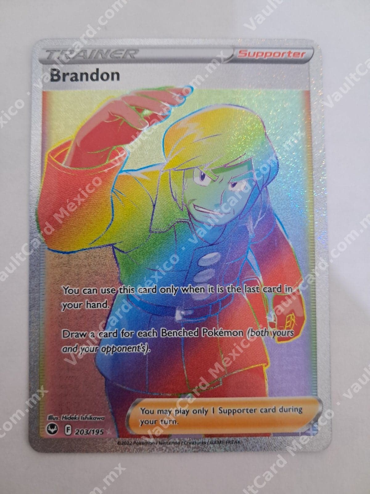 Brandon 203/195 Rainbow Rare - Silver Tempest (SIT) Inglés