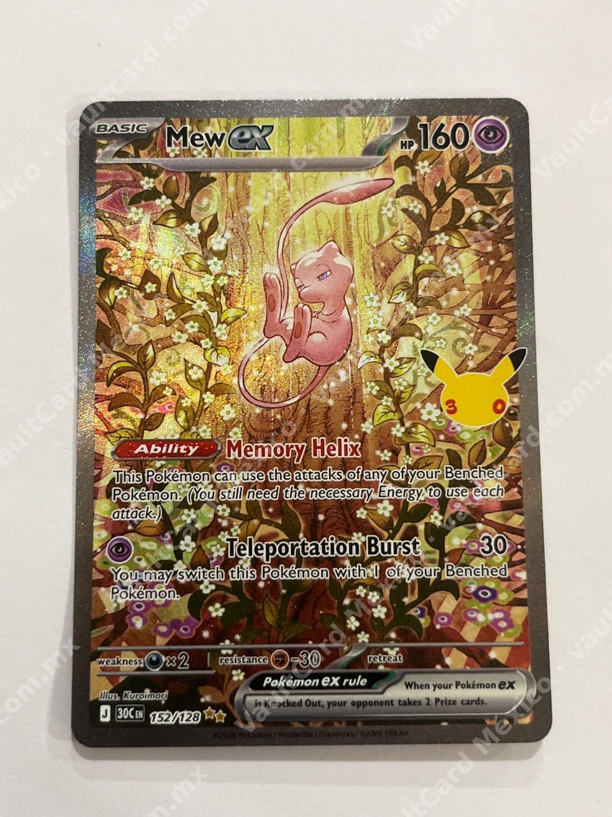 Mew ex 152/128 Full Art - Celebraciones 25 Aniversario (30C) Inglés