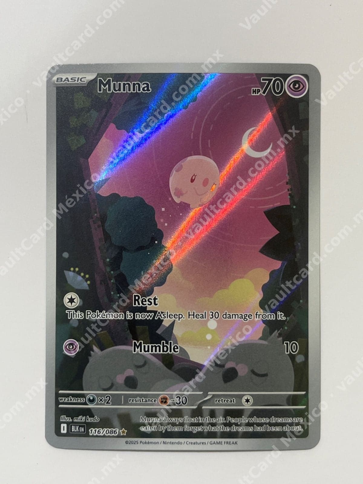 Munna 116/086 - (BLK) Inglés - Illustration Rare
