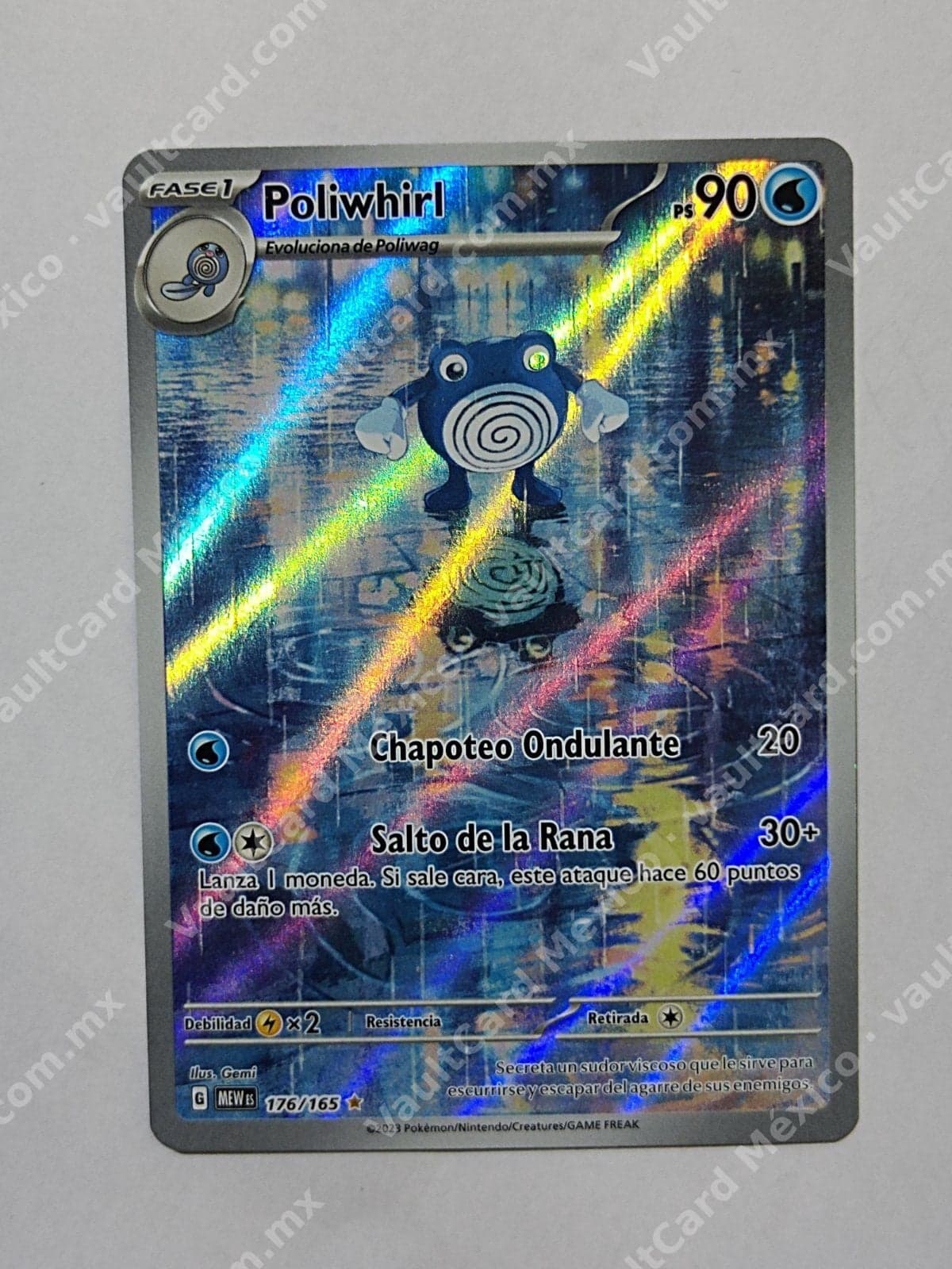 Poliwhirl 176/165 - 151 (MEW) Español Illustration Rare
