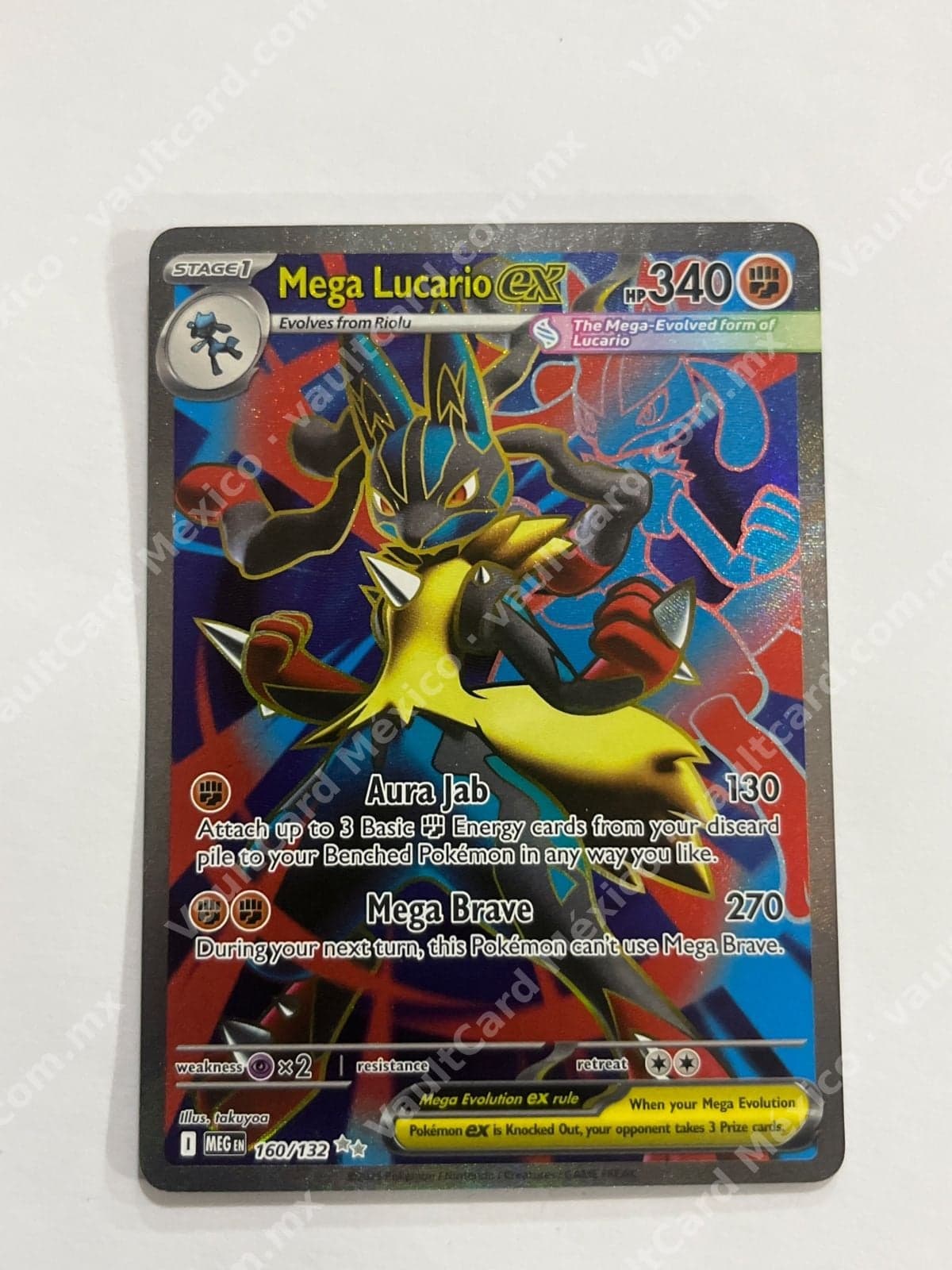 Mega Lucario ex 160/132 - (MEG) Inglés