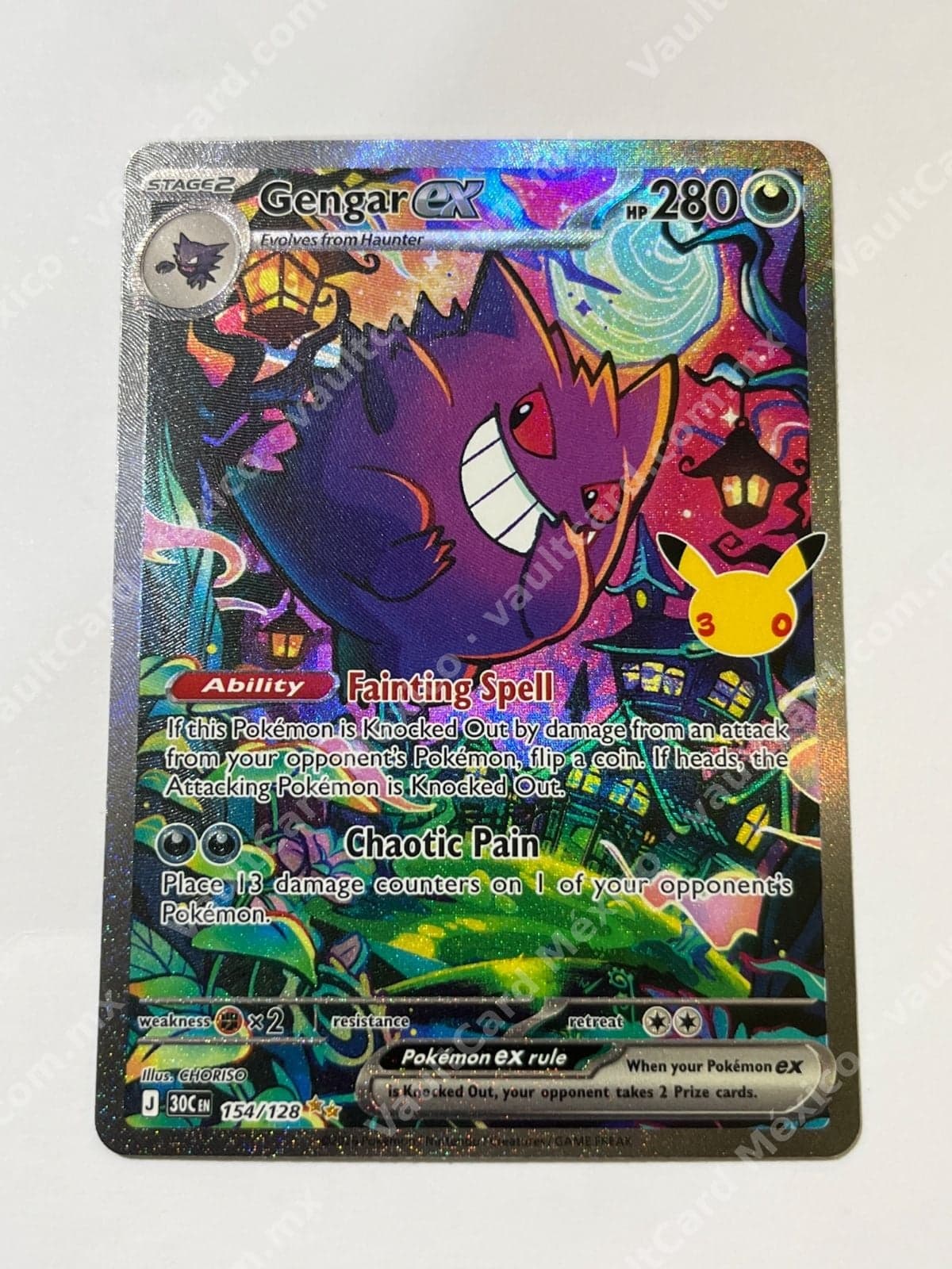 Gengar ex 154/128 - Special Illustration Rare (30C) Inglés