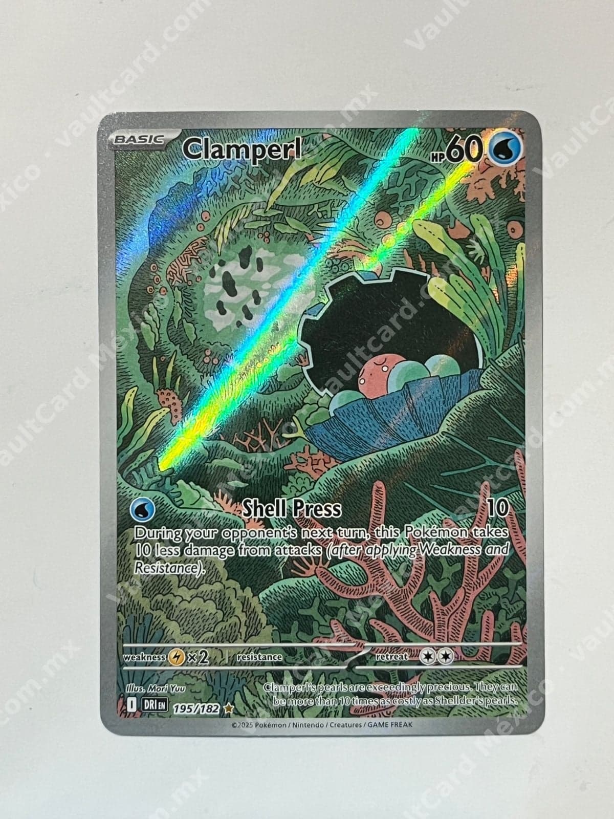 Clamperl 195/182 - Destined Rivals (DRI) Inglés - Illustration Rare